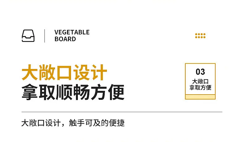 9002保温杯收纳盒_09.jpg