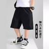 En Stock Shorts Transfronterizos para Niños Secado Rápido Verano Delgados Infantiles Sueltos Seda de Hielo Rodilla
