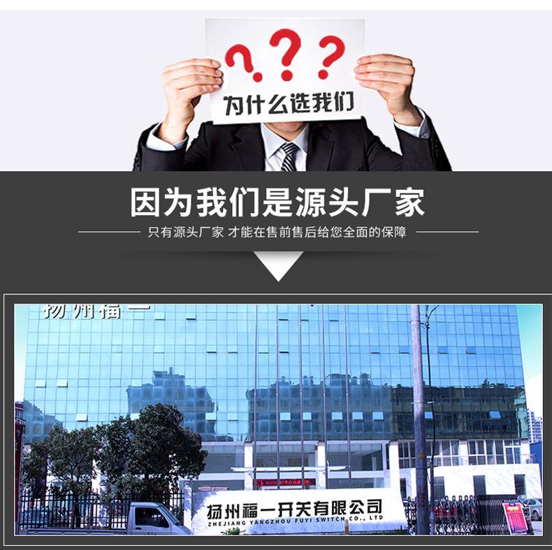 详情页_25.jpg