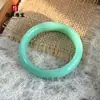 Xinjiang Mongolia Exterior Material Zafiro Azul Pulsera Plana para Mujer Imitación Alta Jade Hetian Pulsera de Jade Venta al por Mayor