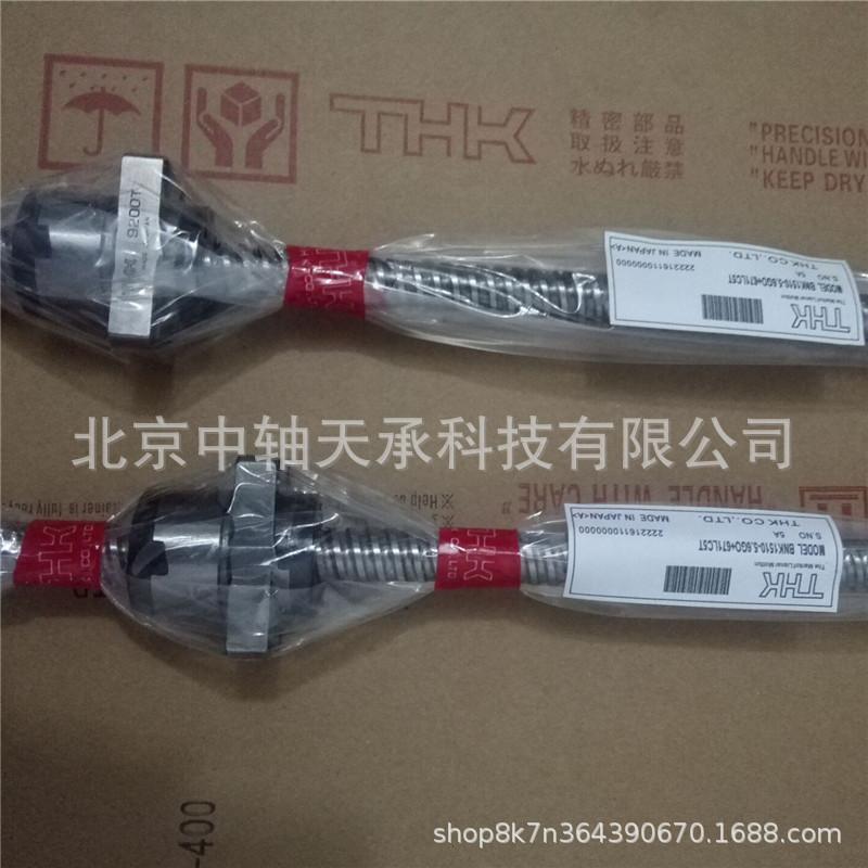 O1CN01r3RQAL1VD5gVFw3Hp_!!3239