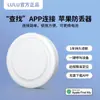 Localizador de Apple Búsqueda Especial Airtag Localizador Global para Ancianos y Niños Artefacto Anti-Pérdida Rastreo de Mascotas