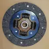 Piezas de Automóvil al por Mayor Plato de Embrague para hyundai 41100-4B077