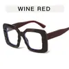 Gafas de sol con montura generosa de moda Gafas de sol con montura gruesa para hombre y mujer europeas y americanas Gafas de sol de moda personalizadas populares transfronterizas