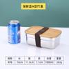 Caja de Conservación de Acero Inoxidable 304 Estilo Japonés Simple Tapa de Bambú y Madera Lonchera Multifuncional Lonchera Cuadrada Lonchera Portátil