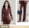 Venta al por mayor transfronteriza de conjunto de dos piezas para mujer: chaqueta de traje de negocios de manga larga con cuello en V marrón y pantalones de pierna ancha, nuevo para otoño e invierno