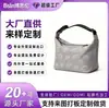 Bolsa Térmica para Marmita Bolsa de Almoço Bolsa Isolada Todas as Categorias de Bolsas LOGO Personalizado Comércio Doméstico e Estrangeiro Processamento OEM Marca Própria