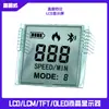 Productos para Adultos, Juguetes Sexuales, Pantalla LCD, Calefacción y Vibración