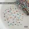 Rhinestones de Circonia 5A Trapezoidales para Uñas Rhinestones de Celebridad de Internet Súper Brillantes Base Plana Rhinestones Irregulares Paquete Mixto Accesorios de Decoración de Rhinestones para Uñas Postizas