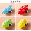 Juguetes Pequeños para Niños Dibujo Animado Dinosaurio Animal de Inercia Coche Mini Coche de Retroceso Regalo Pequeño Juguete de Anime para Aliviar el Estrés