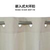 Cortina de ducha de lino sintético de fábrica de 150 g, cortina de baño impermeable, anillo grande, engrosada