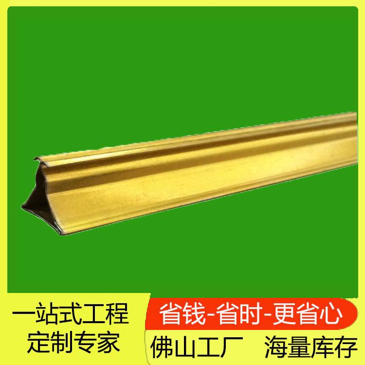 三角龙骨2.jpg