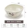 Vajilla de restaurante de porcelana de imitación Kaibaiya comida rápida tazón pequeño para sopa tazón para arroz tazón para gachas restaurante de olla caliente tazón sazonado melamina A5 tazón pequeño