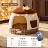 [Preventa] Cama para Perro y Gato de Color Castaño Lindo para Otoño e Invierno, Semicerrada, Cálida, Extraíble y Lavable, con Espacio Amplio