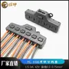 Conector Divisor Paralelo Tl-106 Divisor Uno a Seis Terminal de Conexión Rápida Tipo Prensa para Uso en Led