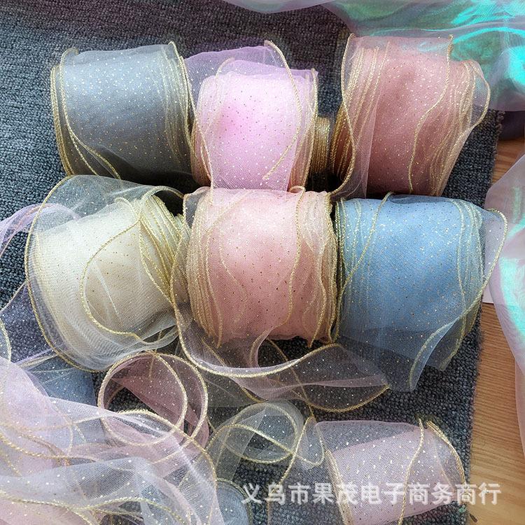 小金点拷边1.jpg