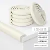 Tiras Anticolisión, Protectores de Esquina Anticolisión para Ventanas, Protectores de Esquina Anticolisión para Mesas Infantiles, Protectores de Esquina Acolchados Suaves, Tiras Protectoras de Esquina para Pared