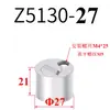 Shang En Mold Clip Limitador Deslizador SLK SY351/Y-Z5130/SY-Z5140/SY353/Bloqueo de Corredor