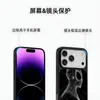 Líneas de boceto en blanco y negro Spider-Man Manzana 18pro Funda para teléfono iPhone16 A prueba de caídas Agujero grande Funda de vidrio Al por mayor