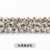 Cuentas sueltas de piedra natural más vendidas transfronterizas, accesorios para joyería DIY, pulseras de cuentas, productos semiacabados, al por mayor en stock