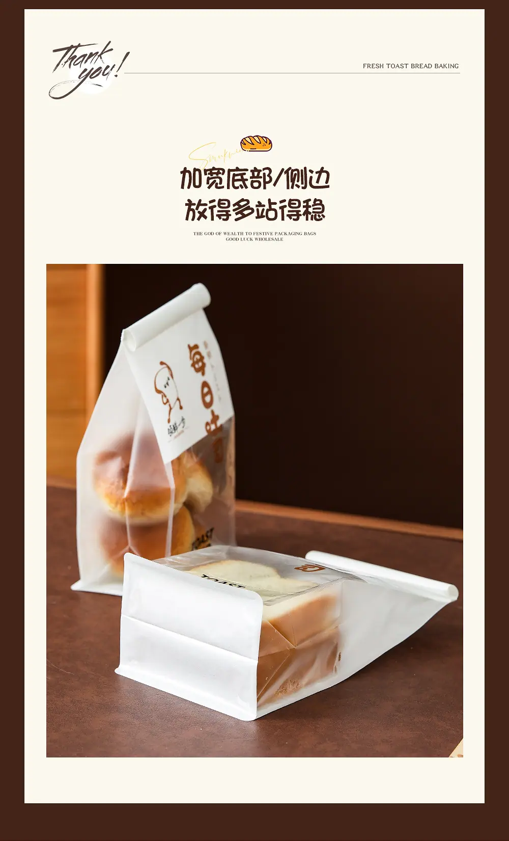 详情页_06.jpg