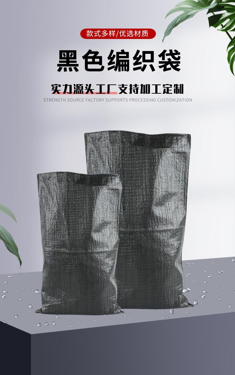详情_01.jpg