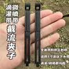 Clips para Tubería de Riego por Goteo, Clips para Suelo, Sujetadores de Tubería, Fijadores Agrícolas, Abrazaderas para Tubería, Clips para Cinta de Riego por Goteo, Sujetadores para Cinta de Goteo