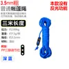 Corda à Prova de Vento para Barraca de Camping Espessada 6mm 3,4m 6m Lona para Barraca de Camping ao Ar Livre com Fivela Ajustável Corda Refletiva