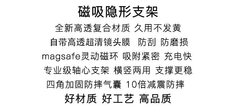 详情_003