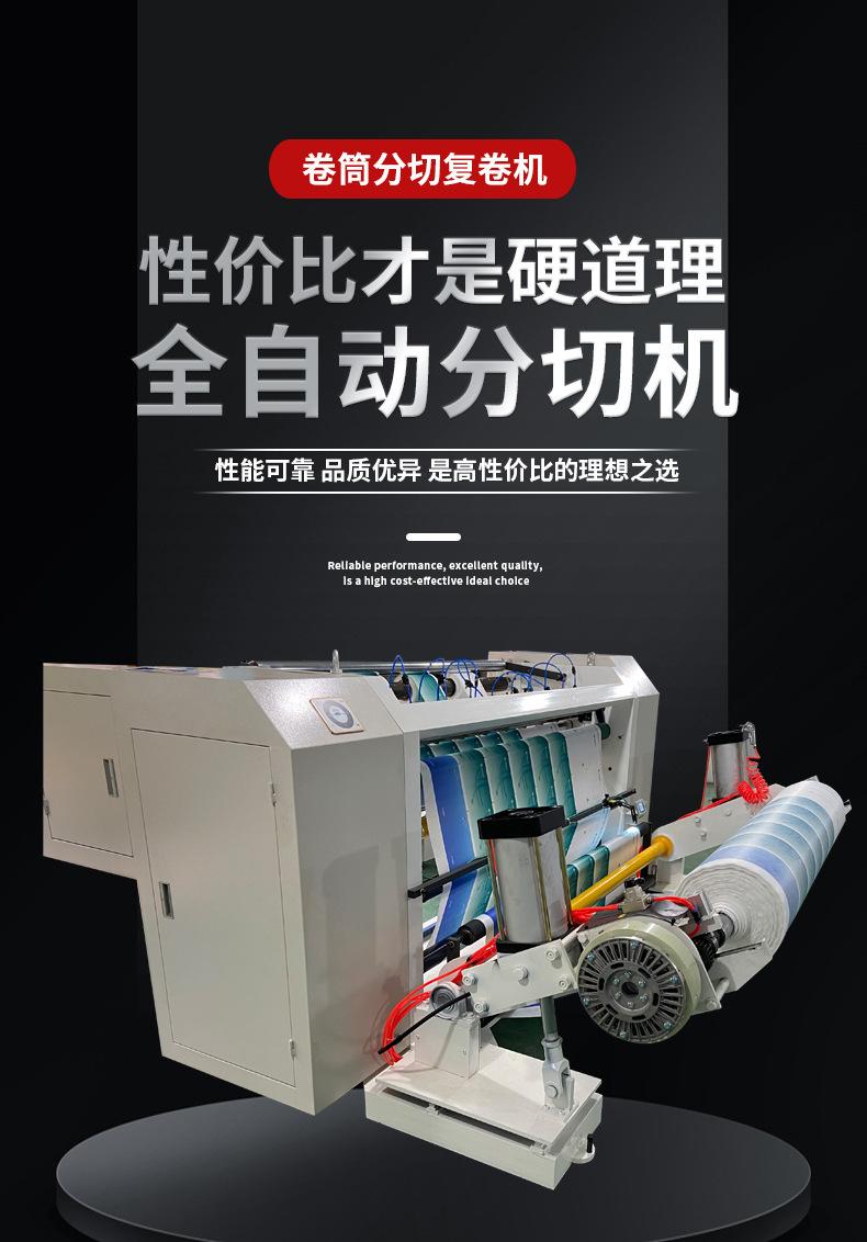 一键复制_20240229111359