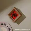 Pegatinas magnéticas para refrigerador de caligrafía china tradicional, marcos de fotos de madera, regalos creativos de Año Nuevo, decoración del hogar estilo chino