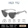 Gafas de Sol Polarizadas de Nuevo Estilo Transfronterizas para Mujer Moda de Gama Alta Protección Solar Protección UV Mismo Estilo que las Marcas Grandes Gafas de Sol Ojo de Gato Hombres