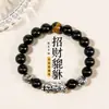 Pulsera de Obsidiana Natural, Pulsera Pixiu de Ágata Negra, Pulsera de Ojo de Tigre Amarillo para Hombre, Regalo para Novio, Pulsera de Cuentas