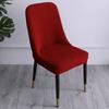 Fundas de Silla Modernas Todo Incluido al por Mayor, Fundas de Silla de Comedor Semicirculares, Fundas de Silla con Respaldo Integrado, Fundas de Silla con Forma de Arco a Cuadros