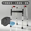 Andador para ancianos, dispositivo de asistencia de cuatro patas para rehabilitación, con reposabrazos, ruedas de doble fila de acero inoxidable