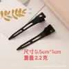 Nuevo Clip de una Sola Punta, Clip de Pico de Pato Medio Clip, Disponible en Múltiples Colores, Pinza para el Cabello Sin Marca, Pinza para el Cabello de Material Metálico para DIY, Pasador