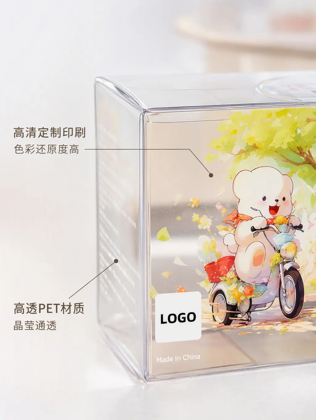 漱口水包装盒定制PET/PVC彩印UV印刷日化包装免费打样
透明漱口水盒定做食品级PET彩印胶盒日化包装免费设计
漱口水胶盒定制PVC/PET透明彩印日化用品包装免费打样
PET漱口水包装盒定制透明UV彩印日化包装厂家直供打样
漱口水透明盒定制食品级PET彩印胶盒日化包装免费设计
PVC漱口水包装盒定做透明彩印UV日化包装免费打样起订
漱口水塑料盒定制PET/PVC彩印日化包装源头工厂打样
透明漱口水胶盒定制PET食品级彩印日化包装免费设计
漱口水包装盒定做PVC透明UV彩印日化包装厂家直供
PET漱口水盒定制透明彩印胶盒日化用品包装免费打样