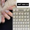 Celebridad de Internet Mariposa Aurora Patrón de Deseo Puro Adhesivo en Relieve Pegatina de Arte de Uñas Tridimensional Decoración de Uñas