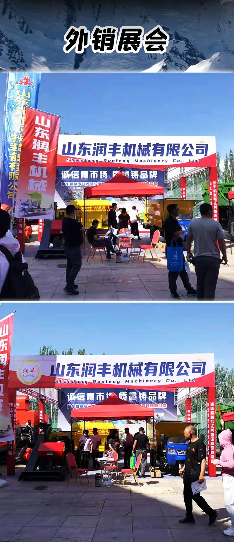 图层 5.jpg