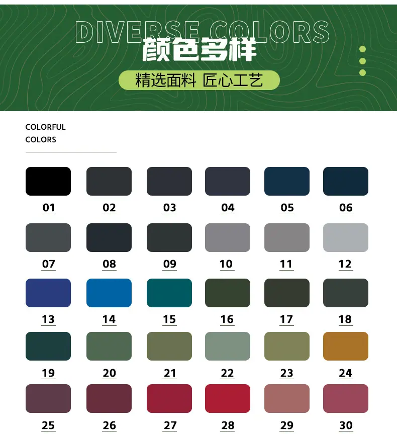 0.090.09消光塔丝隆格子_11.jpg