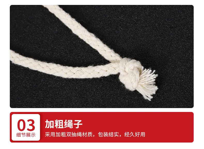 详情页333