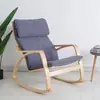 Sillón balancín nórdico sofá perezoso silla de balcón silla de ocio sillón reclinable para mujer embarazada sillón de casa para adulto simple