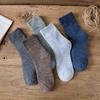 Calcetines gruesos de 52 g calcetines Terry para hombre cálidos calcetines de tubo para hombre y línea color sólido calcetines de algodón de invierno calcetines de toalla