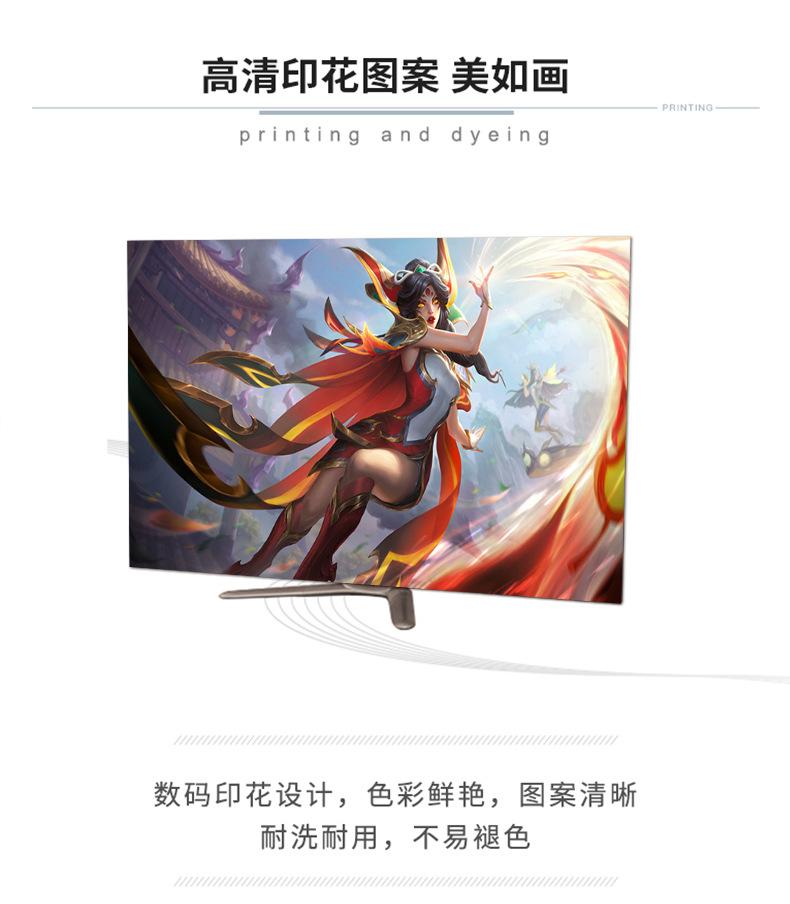 电脑详情页文件_06.jpg