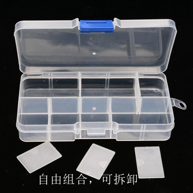 收纳盒2