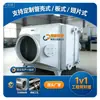 Suzhou Weixin Trocador de Calor de Recuperação de Calor Residual de Gases de Combustão Trocador de Calor de Gás Industrial