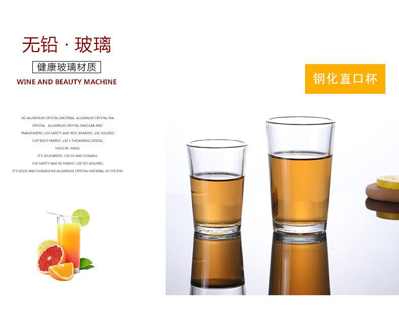 啤酒杯_13.jpg
