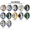 Adequado para Pulseira Xiaomi Watch S4/S3/S1Pro Pulseira Xiaomi Watch S4 Pulseira de Couro Genuíno 22mm Universal