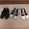 Diario de Annie~ Zapatos Planos Mary Jane de Punta Cuadrada y Boca Baja con Aumento Oculto de Altura