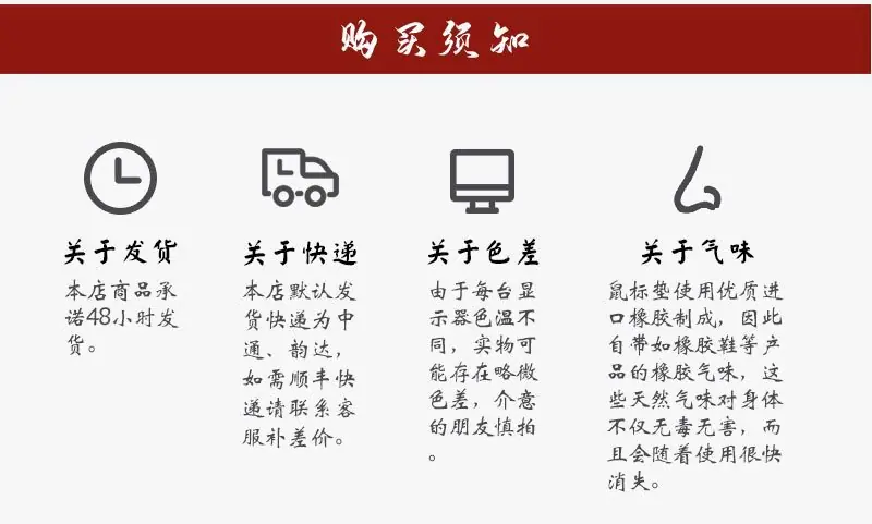 星球详情-拷贝_20.jpg